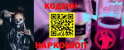 сатива Жуковский