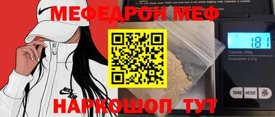 хмурый Заволжье
