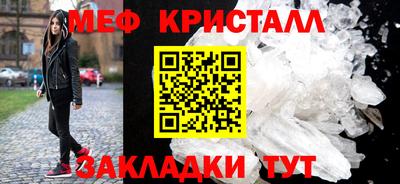 хмурый Заволжье