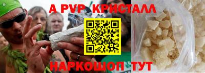 хмурый Заволжье