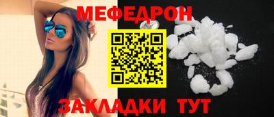 кокаин Заводоуковск