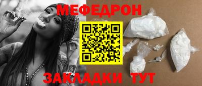 хмурый Заволжье