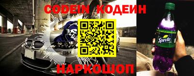 хмурый Заволжье