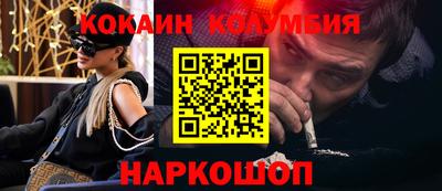 сатива Жуковский