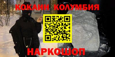 сатива Жуковский