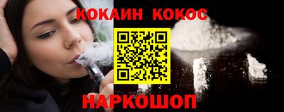 сатива Жуковский