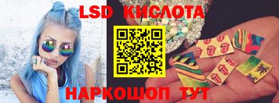 хмурый Заволжье