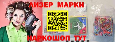 хмурый Заволжье