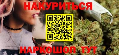 кокаин Заводоуковск