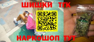 хмурый Заволжье