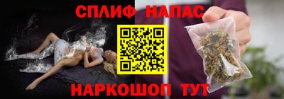 хмурый Заволжье