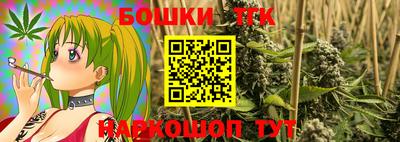 кокаин Заводоуковск