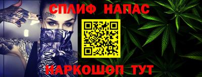 кокаин Заводоуковск