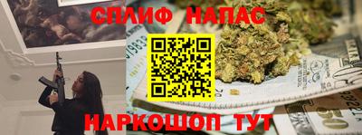 кокаин Заводоуковск