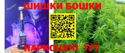 хмурый Заволжье
