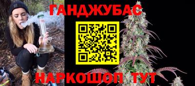 хмурый Заволжье