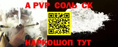 хмурый Заволжье