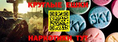кокаин Заводоуковск
