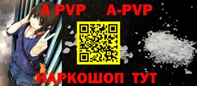кокаин Заводоуковск