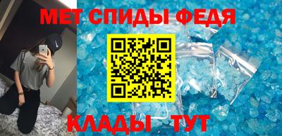 кокаин Заводоуковск
