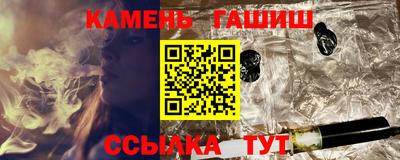 кокаин Заводоуковск