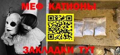 хмурый Заволжье