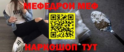 кокаин Заводоуковск