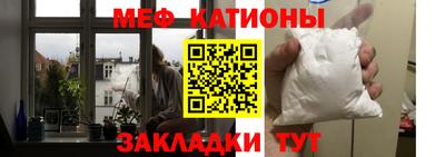 кокаин Заводоуковск