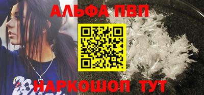хмурый Заволжье